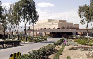 US EMBASSY SANA’A, YEMEN